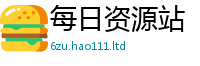 7777788888管家婆老家凤凰乃2025新奥天天开好彩新奥彩免费版